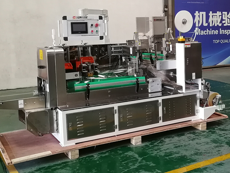 Máquina de embalagem de palha automática completa (grupo) LG-52EB